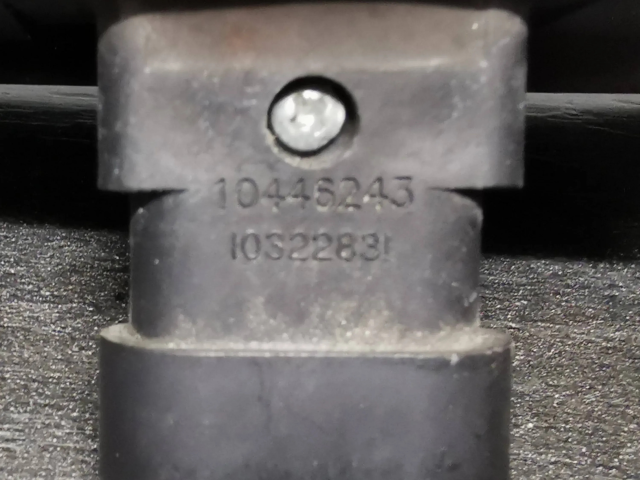 Зеркало электрическое        Chevrolet Corvette C7  2014-2019 года   