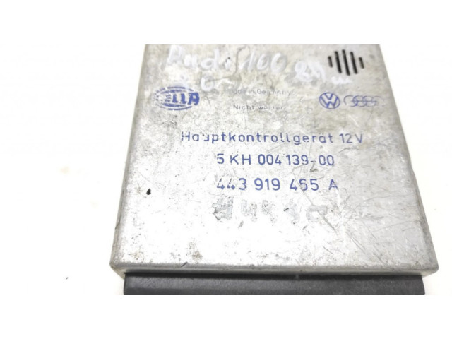 Другие блоки управления / модули