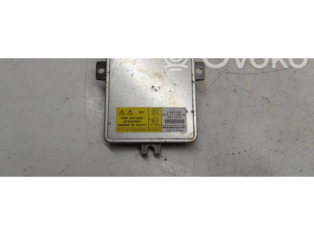 Блок управления Xenon