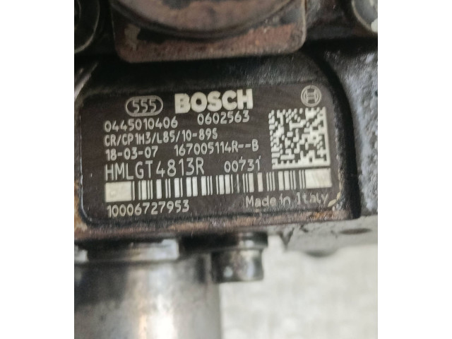 Топливный насос