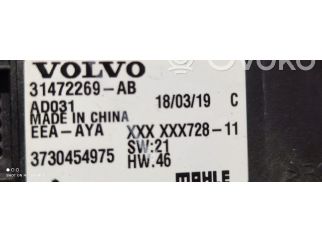 Блок управления климат-контролем 31472269   Volvo XC90