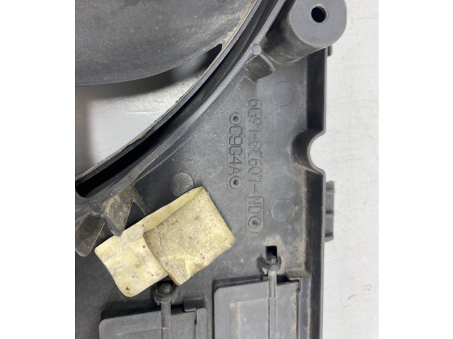 Электрический вентилятор радиаторов 8240547 Volvo S60