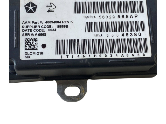 Блок управления редуктора коробки передач (раздатки) 56029585AP   Jeep Cherokee