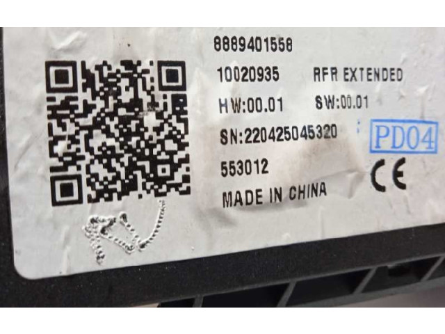 Блок управления 8889401558 Lynk & co 01