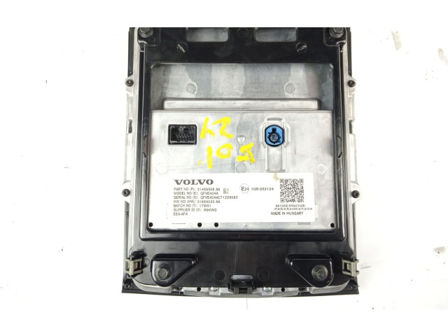 Дисплей    31456506AA   Volvo XC60