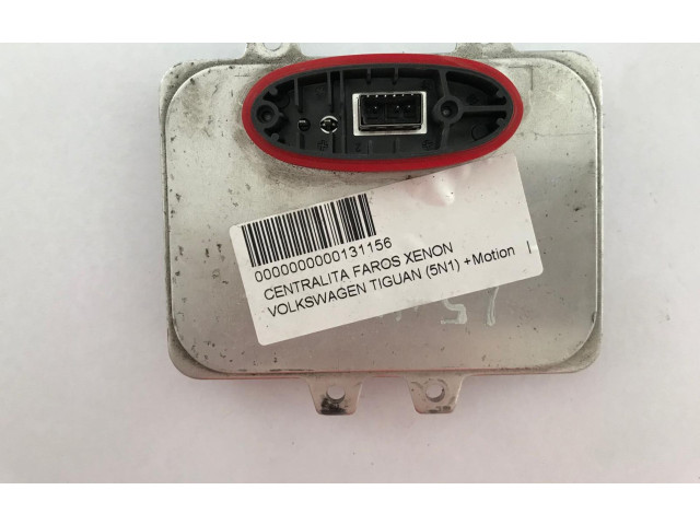 Блок управления Xenon