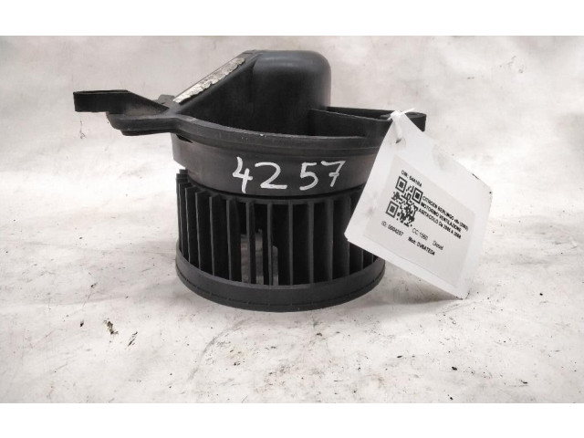 Вентилятор печки 6441R4, 6441R4 Citroen Berlingo