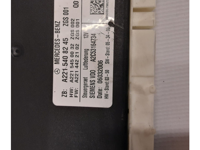 Блок управления надувных подушек