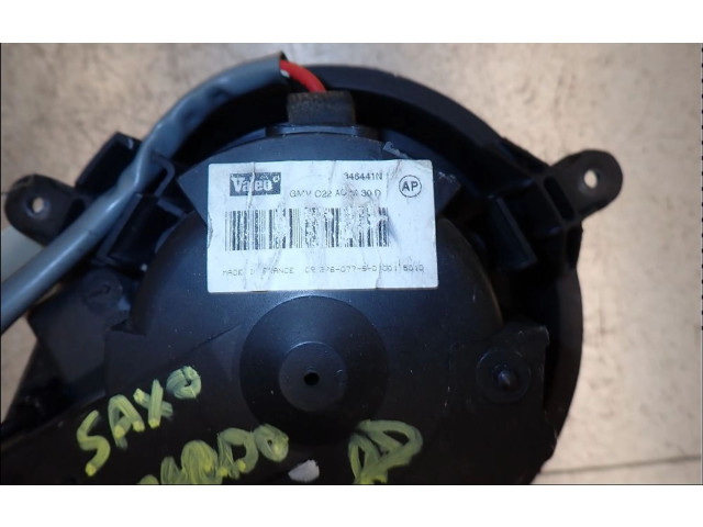 Вентилятор печки 6441G6 Citroen Saxo