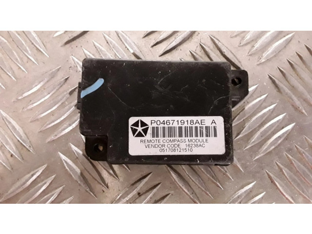 Другие блоки управления / модули