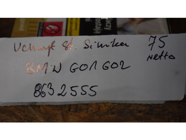 Блок предохранителей  8632555   BMW X3 G01    