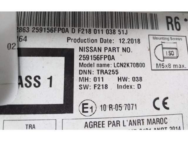 Дисплей 259156FP0A Nissan X-Trail T32