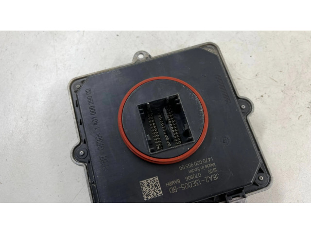 Блок управления Xenon