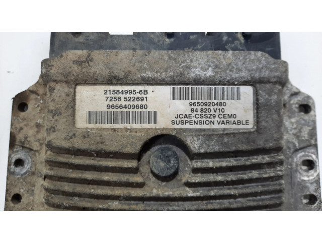 Блок управления подвески