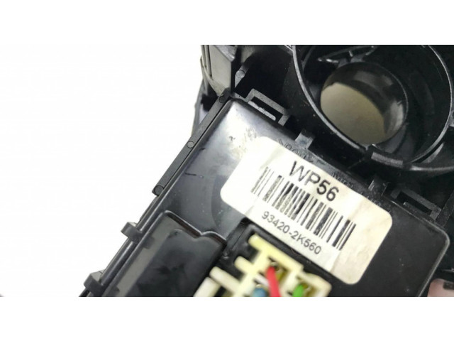 Комплект ручек