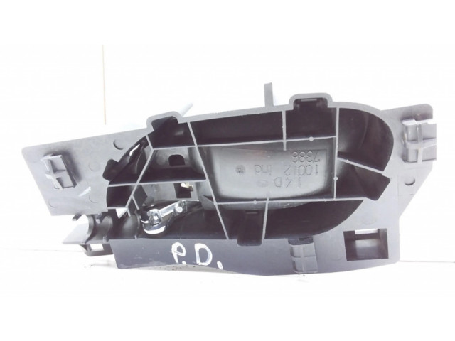 Внутренняя ручка