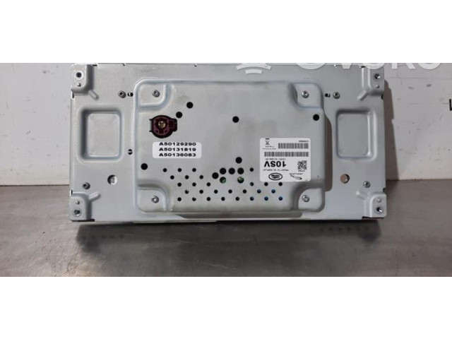 Дисплей GX6319C299AC Jaguar F-Pace