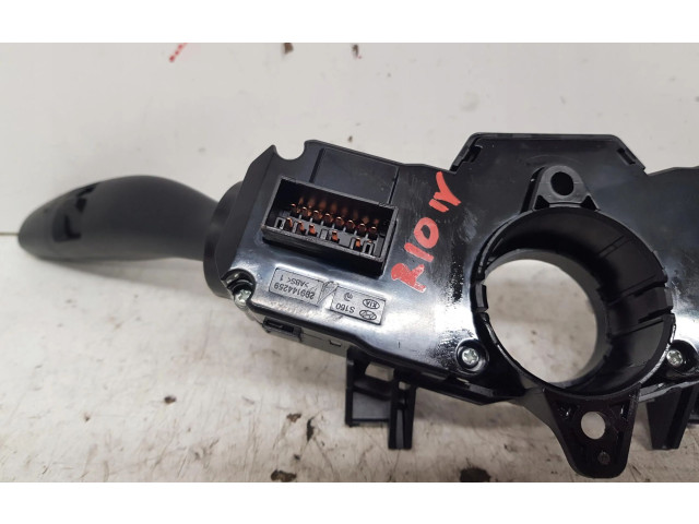 Ручка стеклоочистителей 299144259 KIA Rio