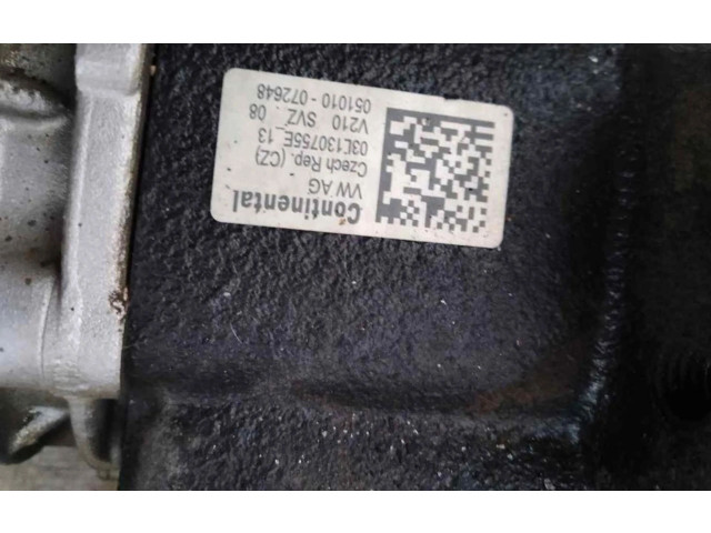 Топливный насос