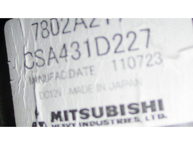 Вентилятор печки 7802A217 Mitsubishi ASX