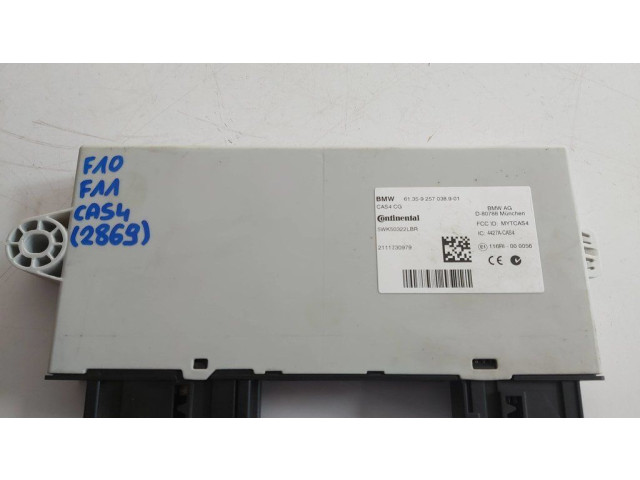 Модуль блока управления CAS