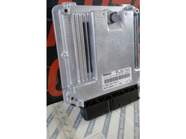 Блок управления двигателя    Alfa Romeo GTV