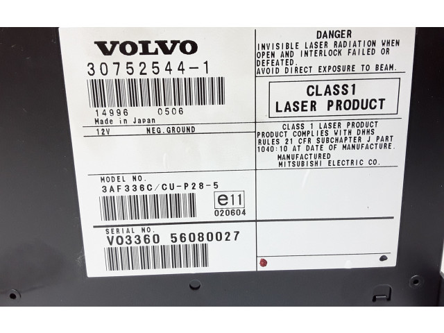 Радио/ проигрыватель CD/DVD / навигация