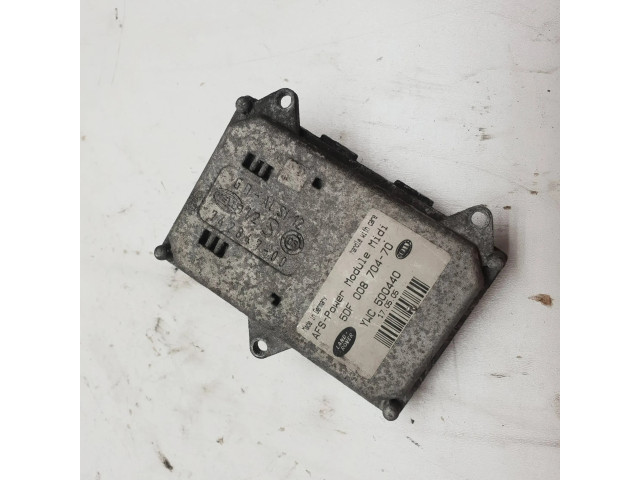 Блок управления Xenon