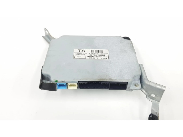 Блок управления 8679230161 Lexus GS 250 350 300H 450H