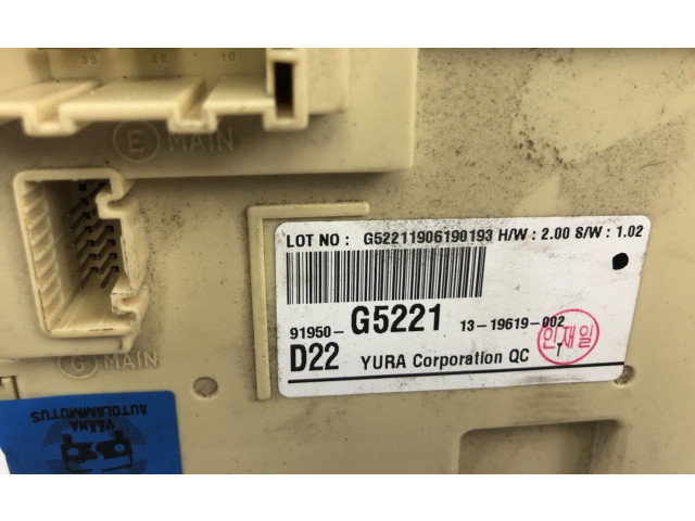 Блок предохранителей  91950G5221, 91950G5221   KIA Niro    