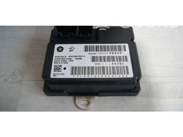 Блок управления 56029586AP, 50049381 Jeep Cherokee