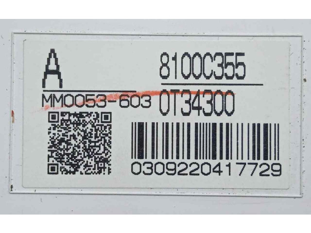 Панель приборов Mitsubishi ASX