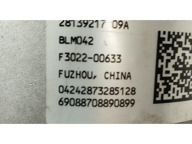 Комплект оси рулевого колеса 28139217, 28139217   Chevrolet Trax