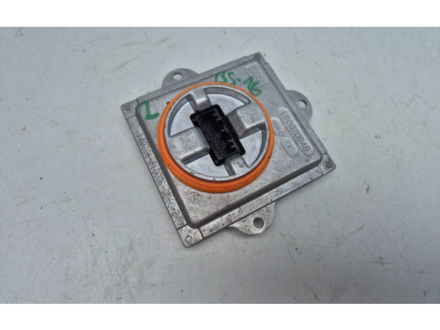 Блок управления Xenon