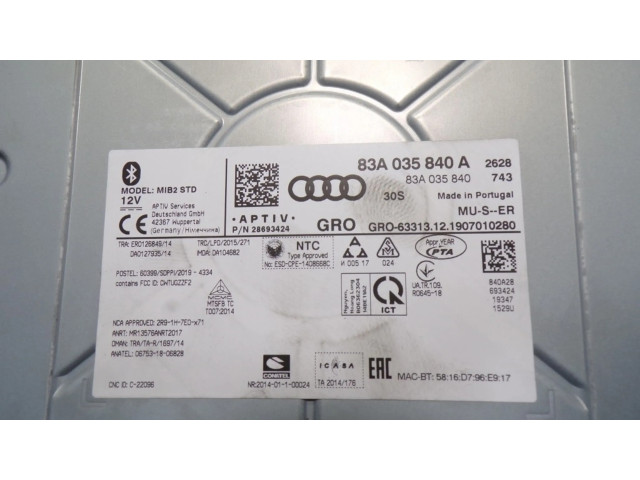 Блок управления HiFi audio