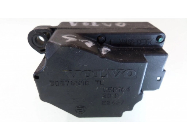 Двигатель задвижки потока воздуха