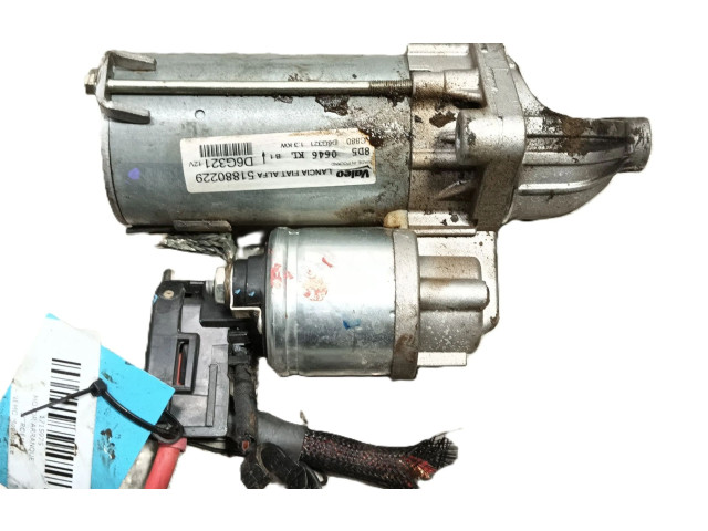 Стартер 1612794380, 51880229 Citroen Nemo