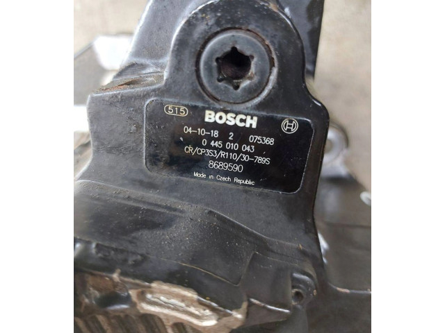 Топливный насос