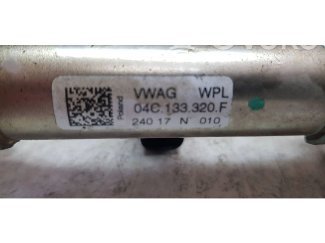 Магистральная трубка топлива