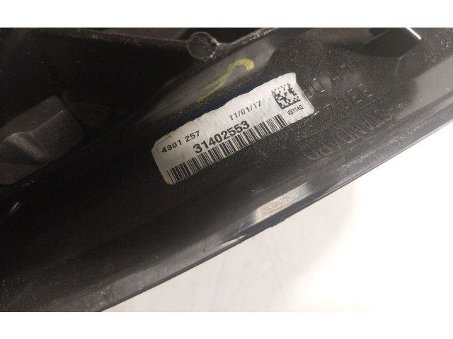 Зеркало электрическое        Volvo V60  2013 - 2018 года   