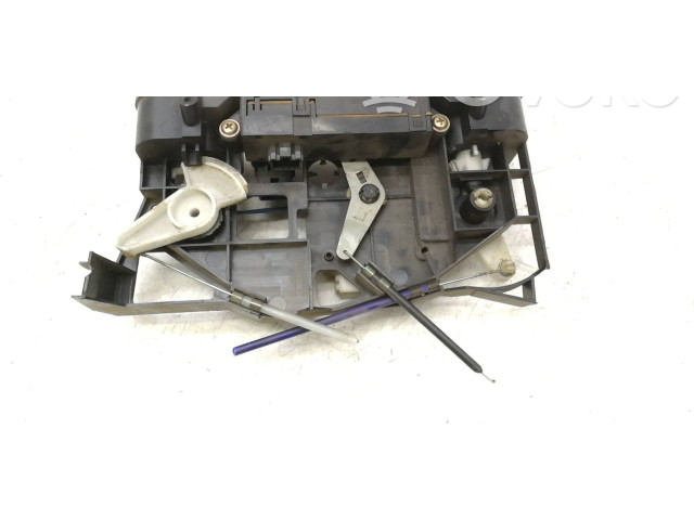 Блок управления климат-контролем Mitsubishi Colt