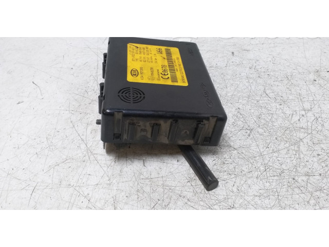 Блок управления центрального замка