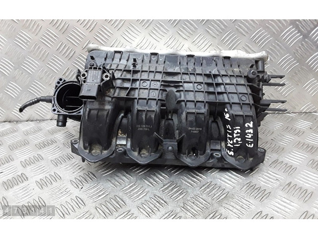 Всасывающий коллектор