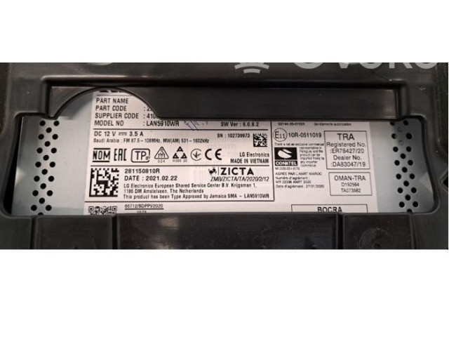 Дисплей    281150810R   Dacia Sandero III