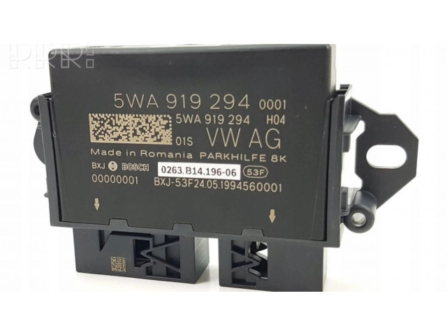 Блок управления парковки