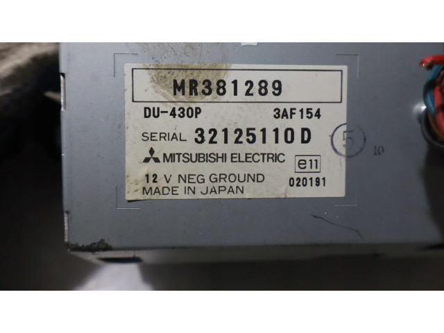 Дисплей       Mitsubishi Space Wagon