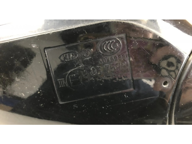 Зеркало электрическое     левое   KIA Sorento  2015-2020 года   