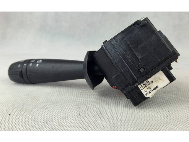 Ручка стеклоочистителей 255671453R Dacia Logan II