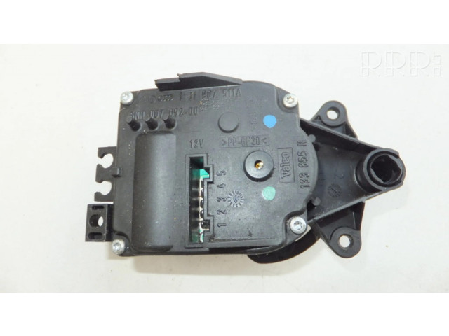 Двигатель задвижки потока воздуха