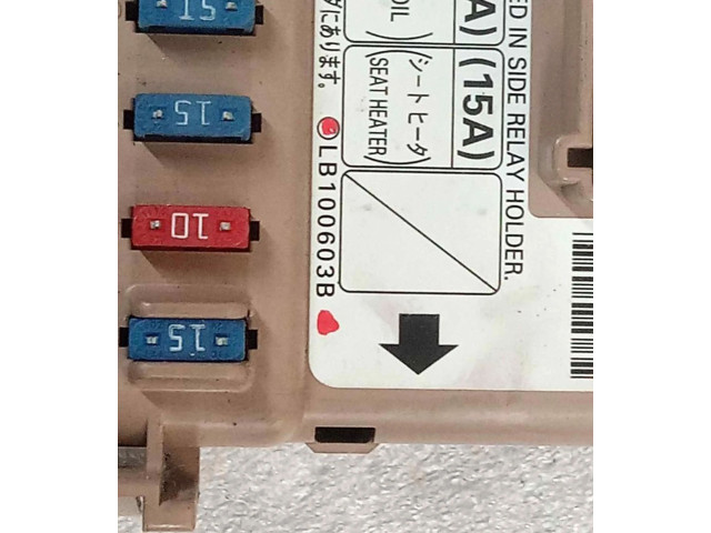 Блок предохранителей LB100603B, LB100603B   Subaru Forester SG    